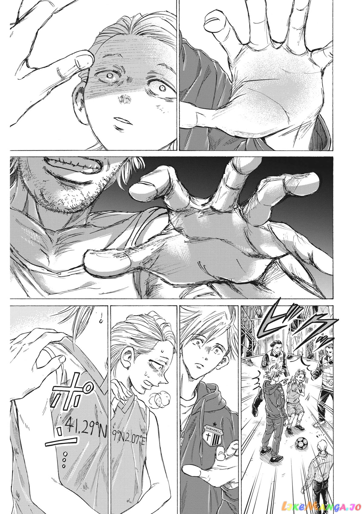 Ao Ashi, Chapter 331 image 12